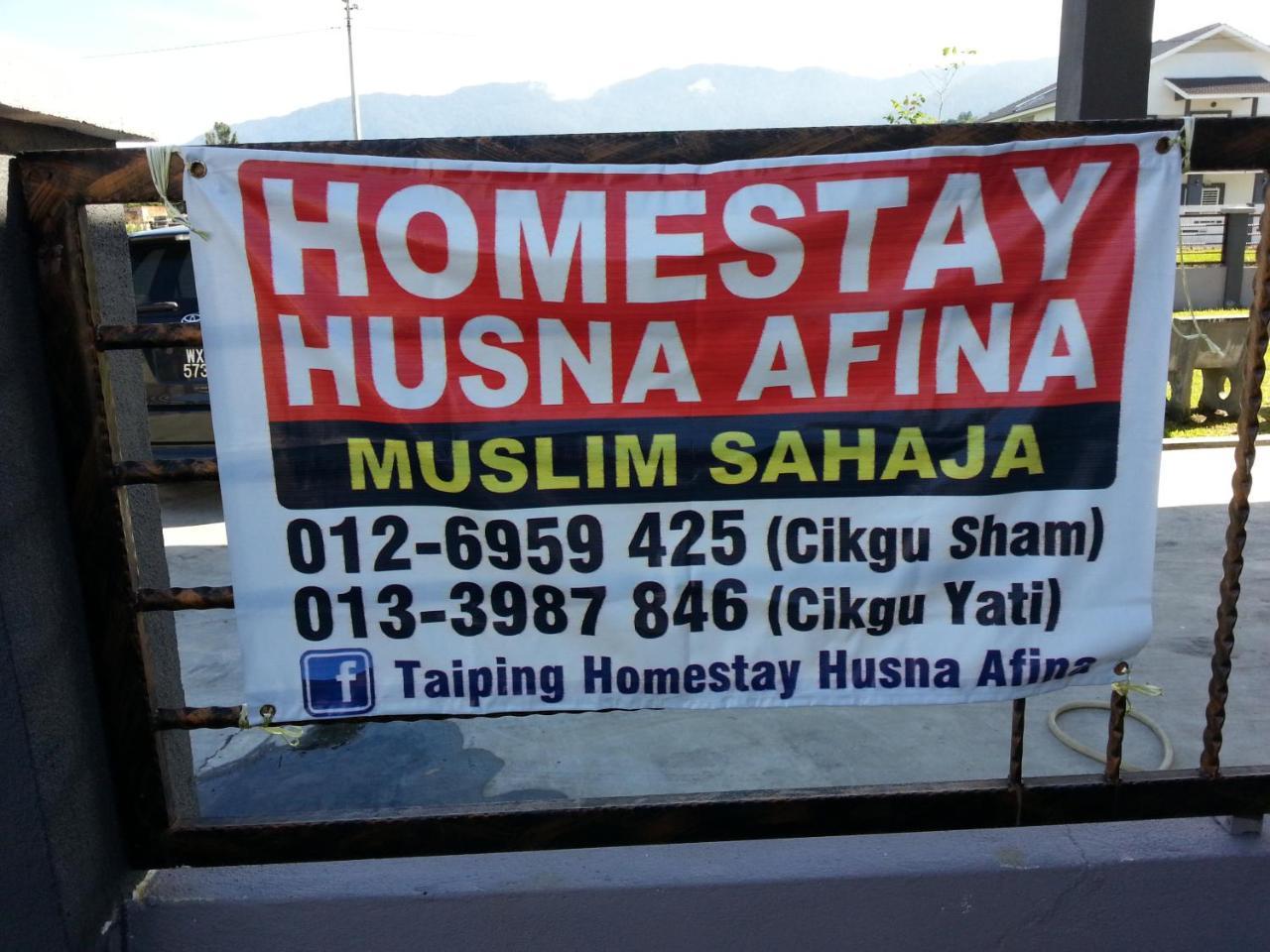 Taiping Homestay Husna Afina Exteriör bild